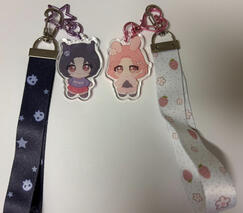 Nana Keychains